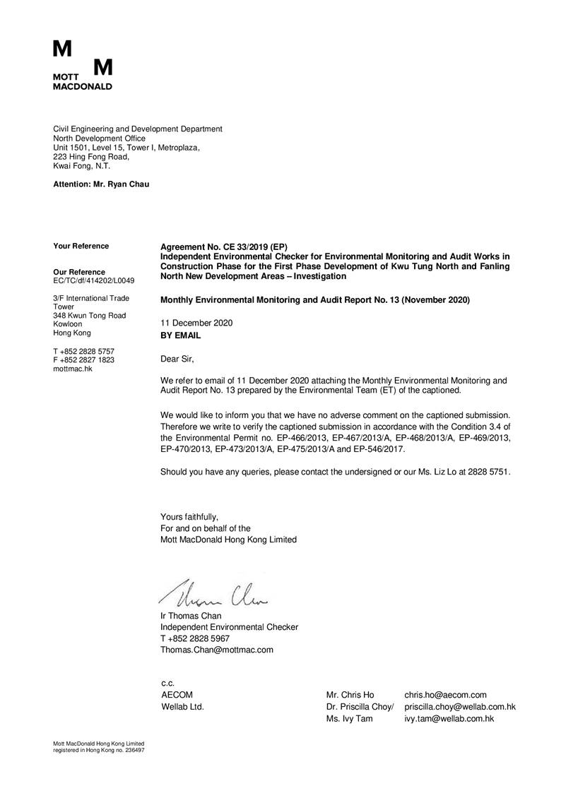 L0049 Verification of 202011 Monthly EM&A Report v0 (1)